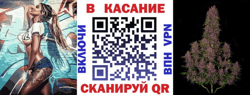 Наркотические вещества Чехов Гашиш  Cocaine  Амфетамин  Канабис  Меф мяу мяу 