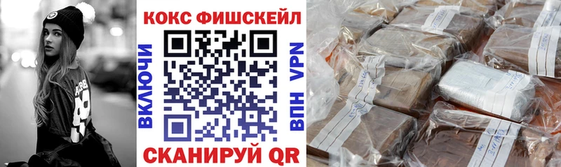 COCAIN 97% Чехов