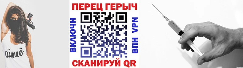 ГЕРОИН VHQ  Чехов 