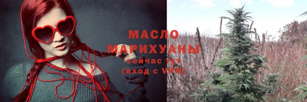 дмт Майский
