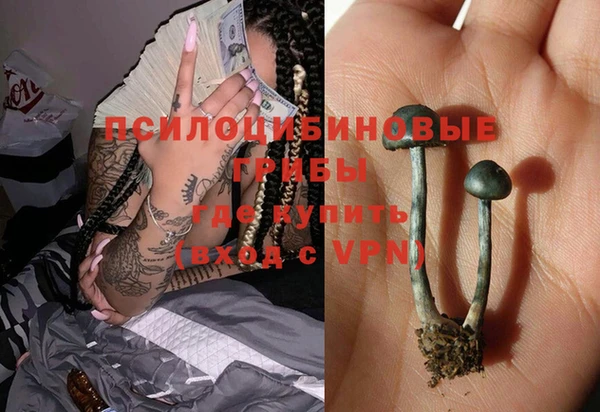 MESCALINE Липки