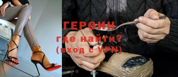 дмт Майский