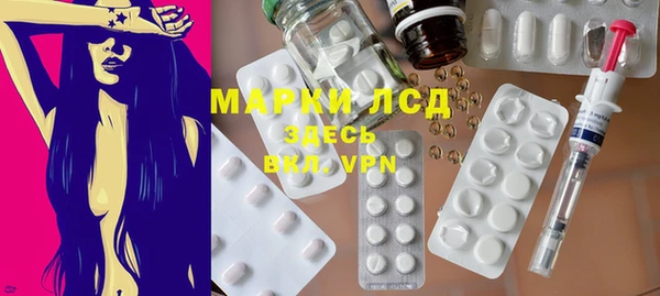 дмт Майский