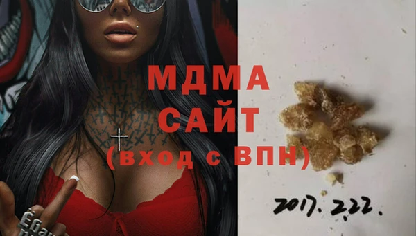 мдпв Магас