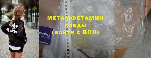 мдпв Магас