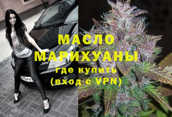 дмт Майский
