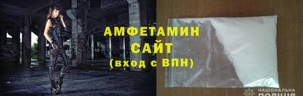 мефедрон VHQ Магадан