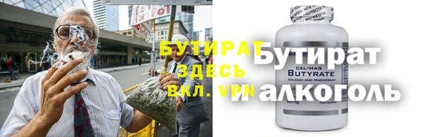 дмт Майский