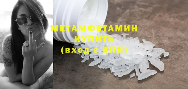 дмт Майский