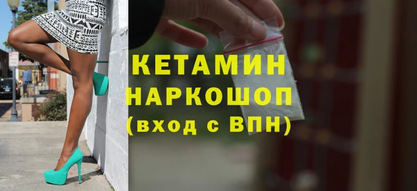 дмт Майский