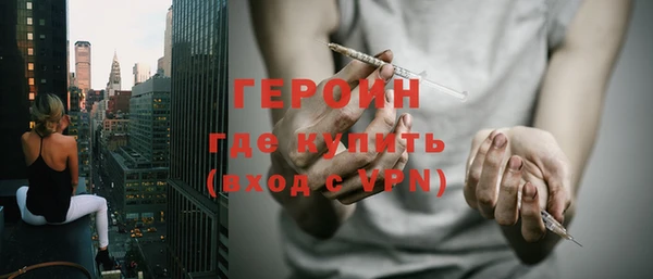 spice Богданович