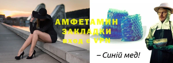 дмт Майский