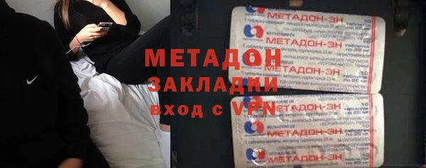 мдпв Магас