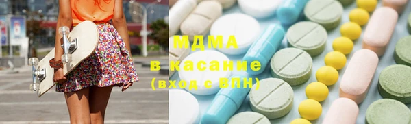 мдпв Магас