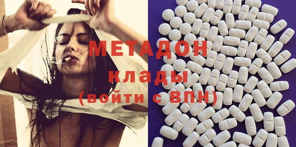 дмт Майский