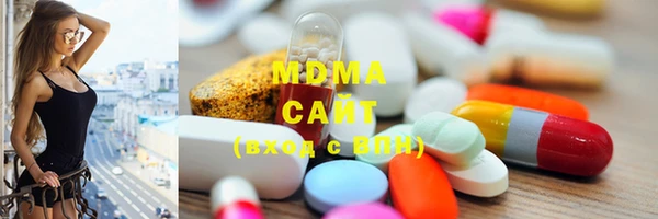 мефедрон VHQ Магадан