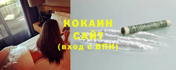 дмт Майский
