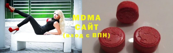 мдпв Магас