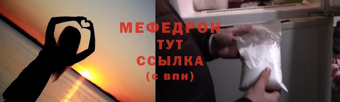 мдма Верхнеуральск