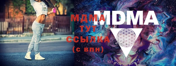 мдпв Магас
