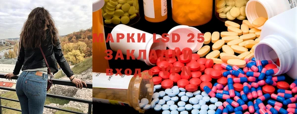 мефедрон VHQ Магадан