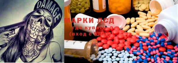 дмт Майский
