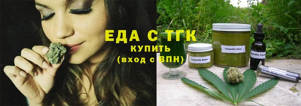 мдпв Магас