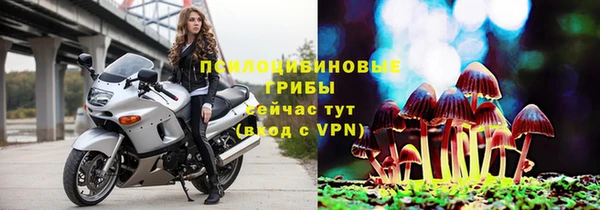 мефедрон VHQ Магадан