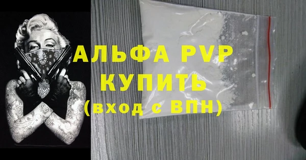дмт Майский