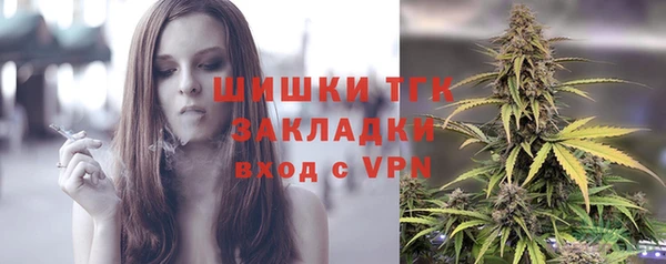 мефедрон VHQ Магадан