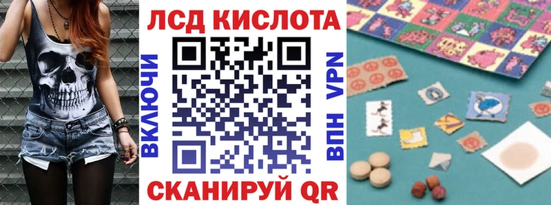 Марки NBOMe 1,8мг  даркнет сайт  Чехов 