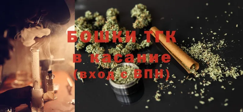 гидра ссылка  Чехов  Марихуана SATIVA & INDICA 