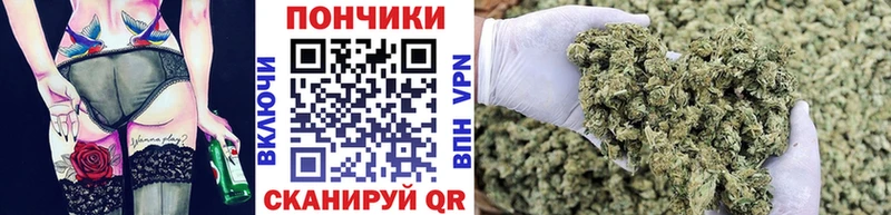купить наркотики цена  Чехов  Шишки марихуана LSD WEED 